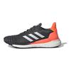 Adidas Solarglide 19 'Black Orange' EE4297