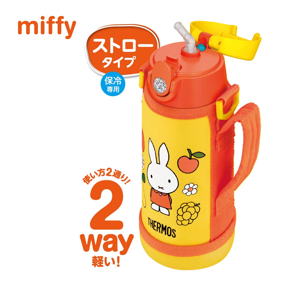 Thermos Vacuum Insulated Bottle Miffy Yellow Y 2-Way 0.6L/0.64L FJO-600WFB