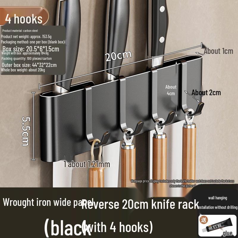 

Настенное хранилище для кухонных ножей и утвари без сверления с крючками