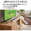 Wii Sensor Server Wired Compatible Product WiiU Compatible Infrared Sensor Server Stand Included ...