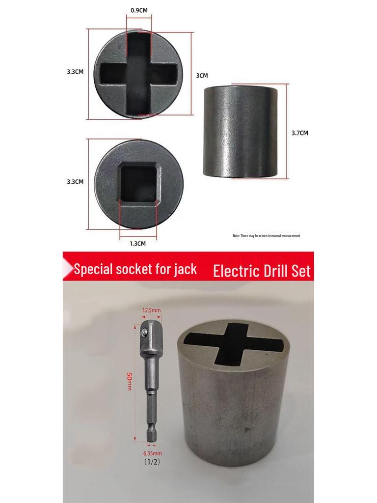 Adaptador de Soquete para Macaco de Chave de Fenda e Furadeira Elétrica: Ferramenta Universal para Carro que Economiza Trabalho para Desmontagem de Pneus