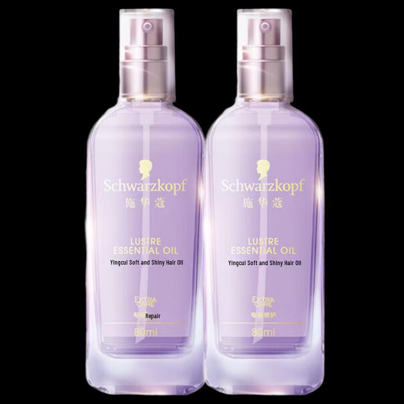 

Schwarzkopf Ying Cui Softening & Brightening Hair Oil