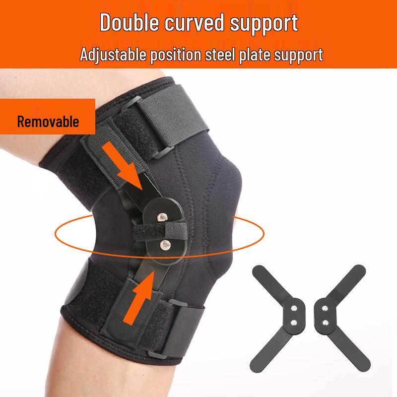 Adjustable Fitness Knee Brace