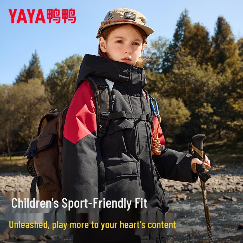 YAYA Kids  Unisex Mid-Length Hooded Duck Down Winter Jacket 130