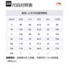 Li Ning Fitness Series T Shirt Men's Black ATSU475-6