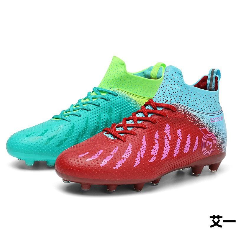 

Schoolgirl Outdoor Sports Youth High Artificial Turf Breathable Sneakers 2025 31