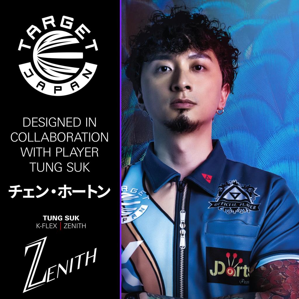 Target Japan Zenith Flight 6 Tung Peacock Pack of Darts Accessories K-Flex Shape/No. (Shape) K-Flex Suk, Design, 3, (K-Flex Zenith) (33mm)