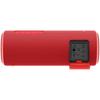 Sony Wireless Portable Deep Bass Model and Smartphone App Lighting Red Speaker, SRS-XB21 Waterproof, Dustproof, Rustproof, Bluetooth, Compatible,