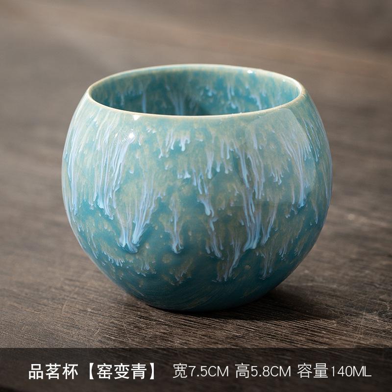 Kiln Change Five Elements Cup Ceramic Master Cup Tasting Cup Jian Zhan Tea Cup Set Tenmoku Glaze Dragon Egg Cup Personal Use Cup