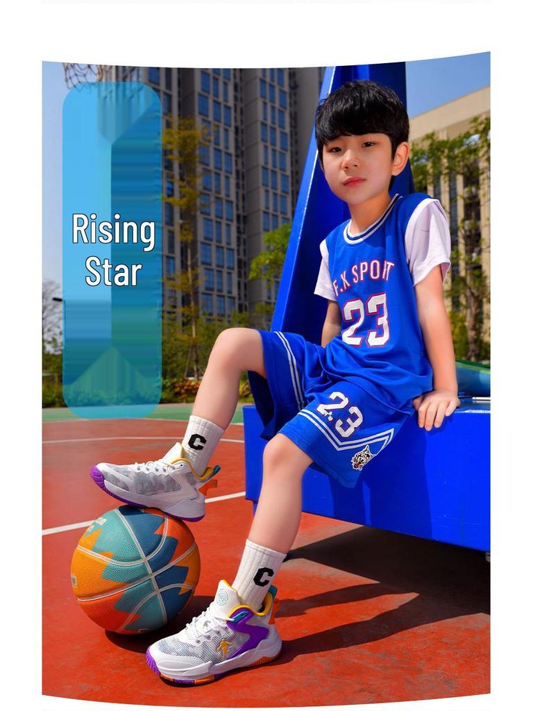 Kids' Non-slip Breathable Basketball Shoes for Spring & Autumn 2025