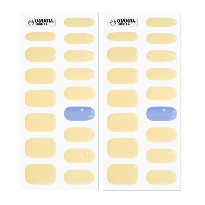 Butter Yellow Gel Nail