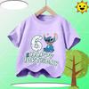 2026 Fashion Kids T-Shirt, Stitch Cartoon Print Short Sleeve Tops, Casual Round Neck Tees for Boys & Girls