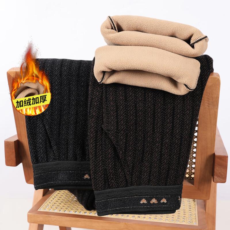 

QianLian Women s Winter Plus Velvet Warm Wide-Leg Casual Pants 5XL