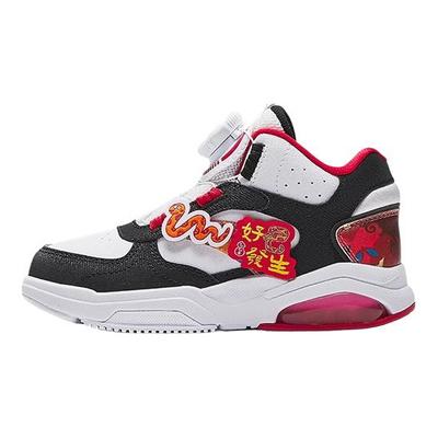 Zapatillas Casuales Cómodas Simples Antideslizantes Duraderas de Caña Media para Niños Zapatillas para Niños Blanco Negro Rojo Clásico 312519931-1
