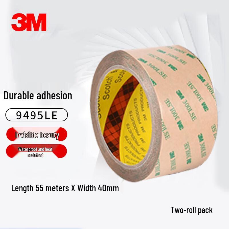 3M 9495LE 300LSE Transparent Ultra-Thin PET Double-Sided Tape