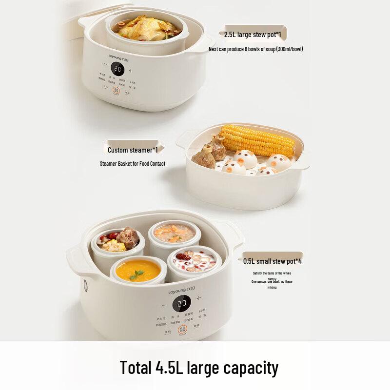 Joyoung GD188 4.5L Smart Electric Stew Pot
