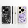 For Huawei Pura 80 Pro Plus Ultra Phone Case Fashion Butterfly Pretty Flowers Liquid Silicone Soft Protective Bumper Cover Funda