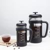 Easyworkz French Coffee Tea Soft 350ml Black Press, Heat-Resistant Glass, & Only, Grip, (3 Cups),