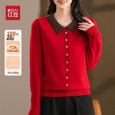 Tops – Maglioni