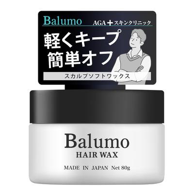 Balumo Hair Wax AGA Skin Clinic Official Soft Wax Unscented Light Shine Stirring Keeping Bundle Short Clinic Exclusive 80g Men's Women's