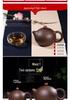 Handmade 120ml Yixing Zisha Xi Shi Teapot for Gongfu Tea