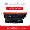 4+1 premium toner cartridge (8000 pages)