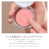 THE FLOWER SHOP Glow Cheek (Fern Rose)