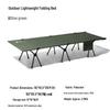 NX21665048 Portable Folding Camping Cot