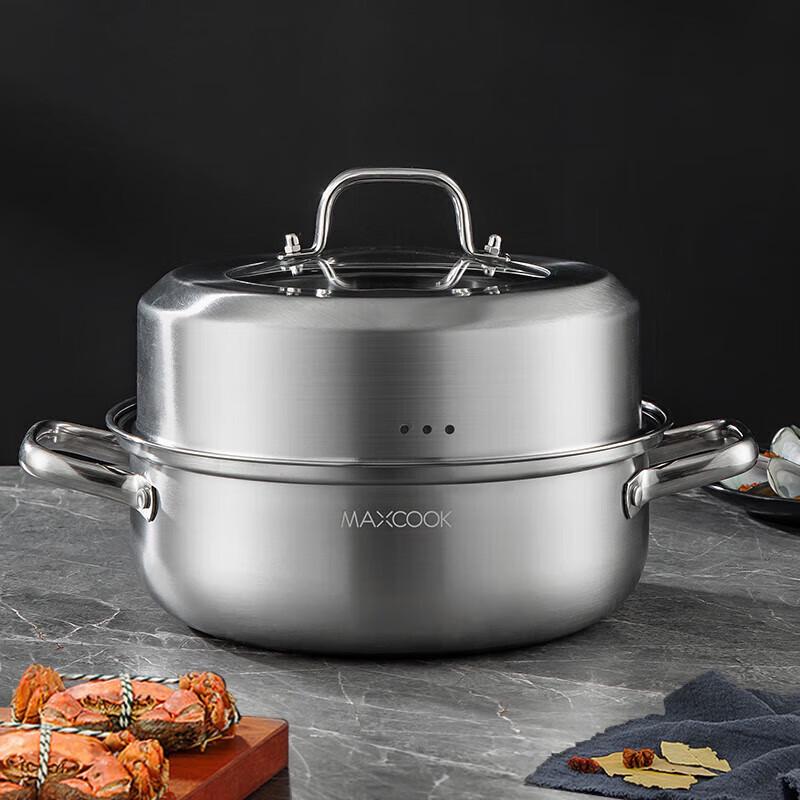 Meichu 28CM Stainless Steel Steamer & Hot Pot