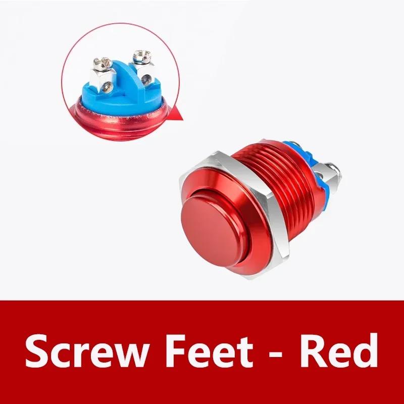 2/5Pcs IP67 Waterproof Round Metal Push Button Switch 16mm Momentary Power Switch ON OFF Self-reset Switches with Screw Switches Oil Pressure 6