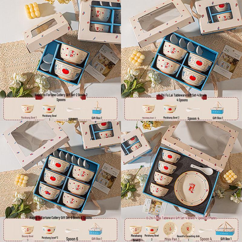 Abay Porcelain Dinnerware Gift Set