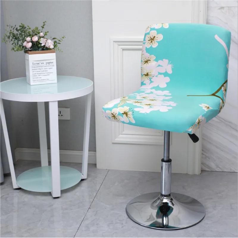 Bar Stool Chair Cover Low Back Chair Slipover Spandex Seat Case Elastic Rotating Lift Office Chair Cover Dining Seat Protector