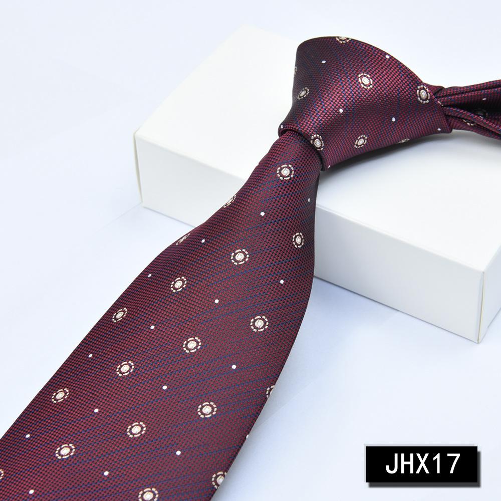 Men's Burgundy Striped Jacquard Formal Business Tie, 8cm Handmade Tie Decoration