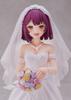 Atelier Wind Dragon Sophie The Alchemist of the Mysterious Dreams Figure Sophie Wedding Dress 23cm 2 1/7 Ver.
