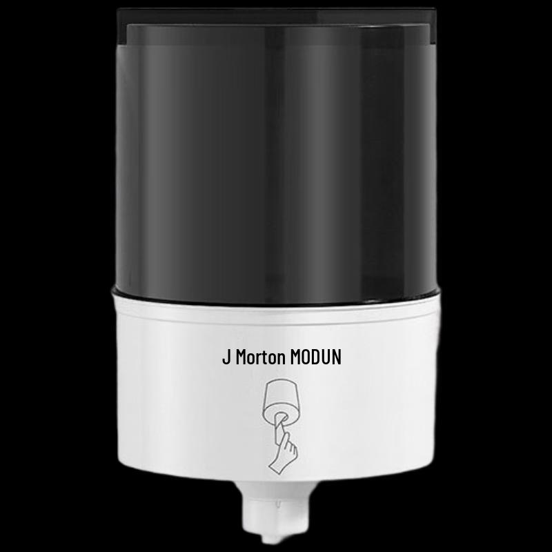 

Moreton M-5921 Wall-Mounted Large Roll Paper Dispenser