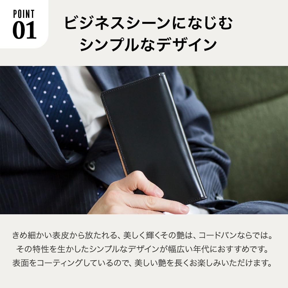 Flying Horse Cordovan Long Wallet Men's (01.Black)