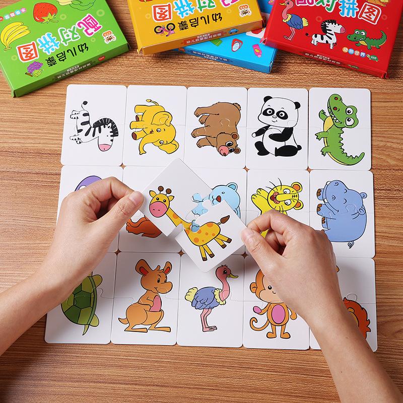 Non-Toxic 32 Pack Montessori Education Toddler Matching Cards Learning Games For Kids Toys For Kids 2 To 4 Years Old Cartoon Puzzle Baby