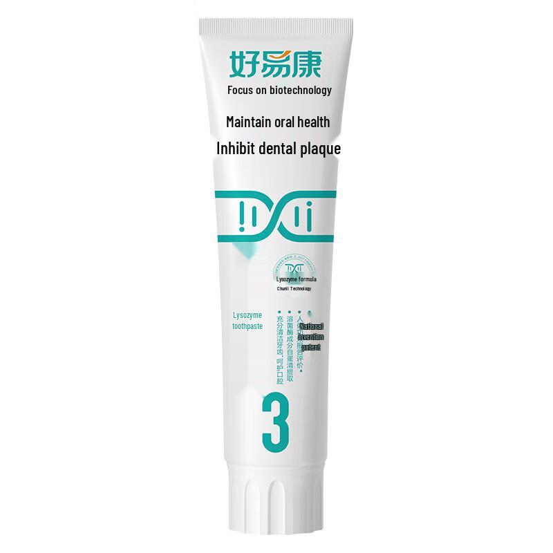 

Haoyikang Lysozyme Toothpaste for Oral Health