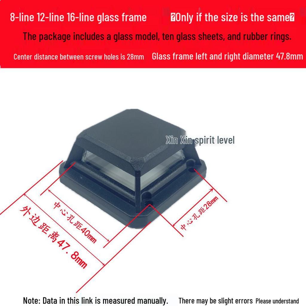 Lampshade Wire Window Frame Infrared Wall Sticker with Laser Head Glass Accessories