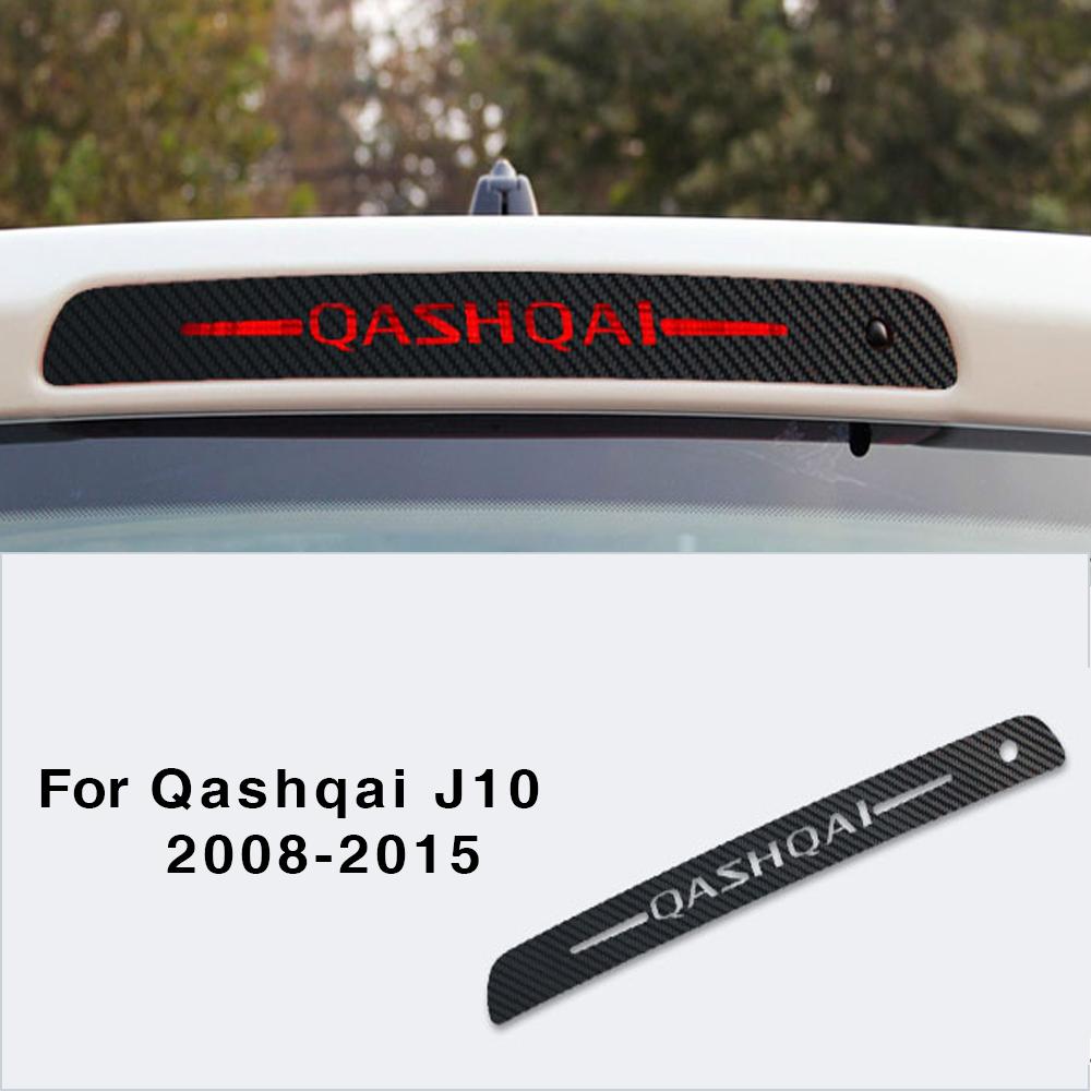 Car Rear High-mounted Brake Lamp Cover For Nissan Qashqai J10 J11 2008-16  High Positioned Rear Light Sticker Accessories