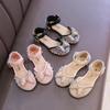 2026 New Summer Style Fashionable Comfortable Casual and Elegant Flat Bow Toe-toe Beaded Wear-resistant Girls' Leather Shoes