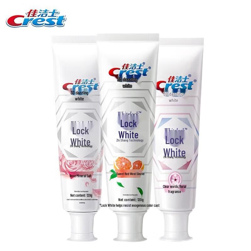 Crest Whitening Toothpaste