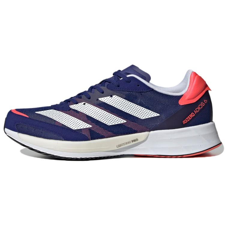 Adidas Adizero Adios 6 'Legacy Indigo' (Unisex) Legacy Indigo / Cloud White / Turbo Running Shoes GY0893