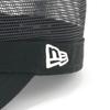 [New Era] Military Work Cap Hat Black/Mesh 7 3/8 WM-01 MESH DUCK BLK/WHT 23J