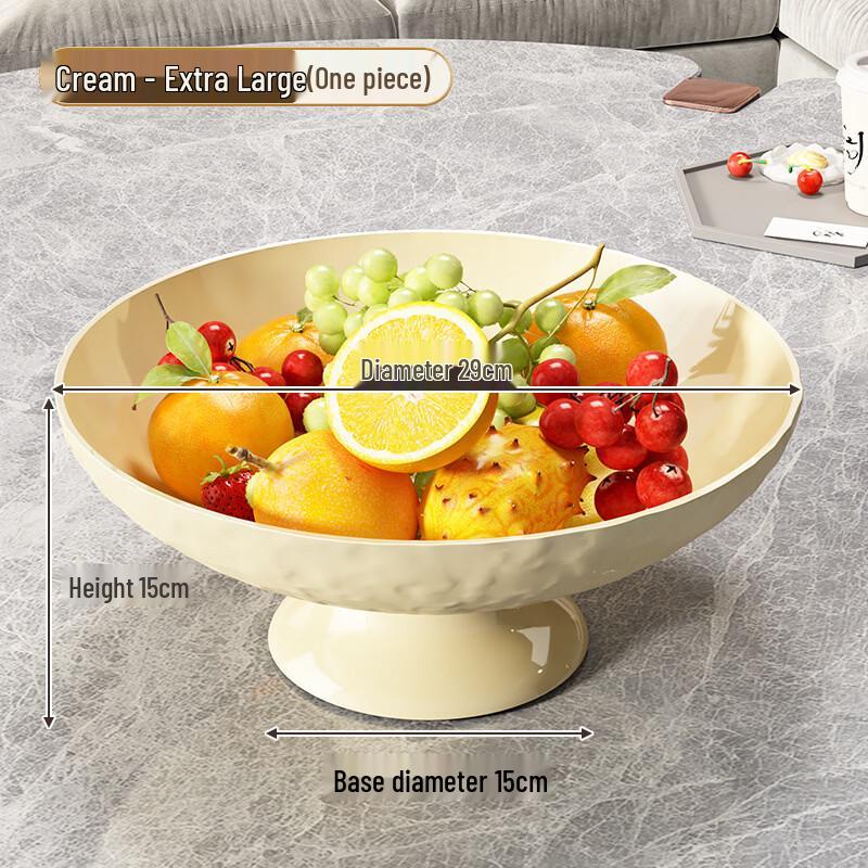 Nordic Style Draining Fruit Plate
