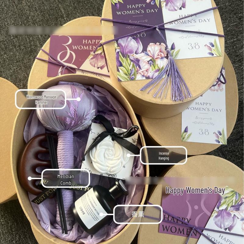 

Chang Baosen Practical Plastic Gift Set