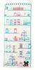 Marushin Bath 60 X 120 Patisserie 4335001200 Towel, "The Bears' School," Cm, Jackie, 100% Cotton,