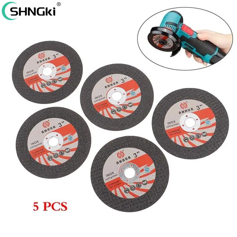 5pcs Mini Cutting Disc Circular Resin Grinding Wheel Sanding Disc 75mm For Angle Grinder Steel Stone Cutting Angle Grinding Bit