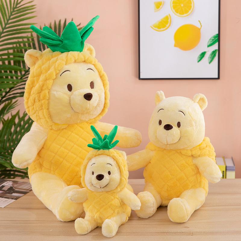New Pineapple Winnie the Pooh Doll Plush Toy Hat Can Be Taken Off Doll Sleeping Puff Bear