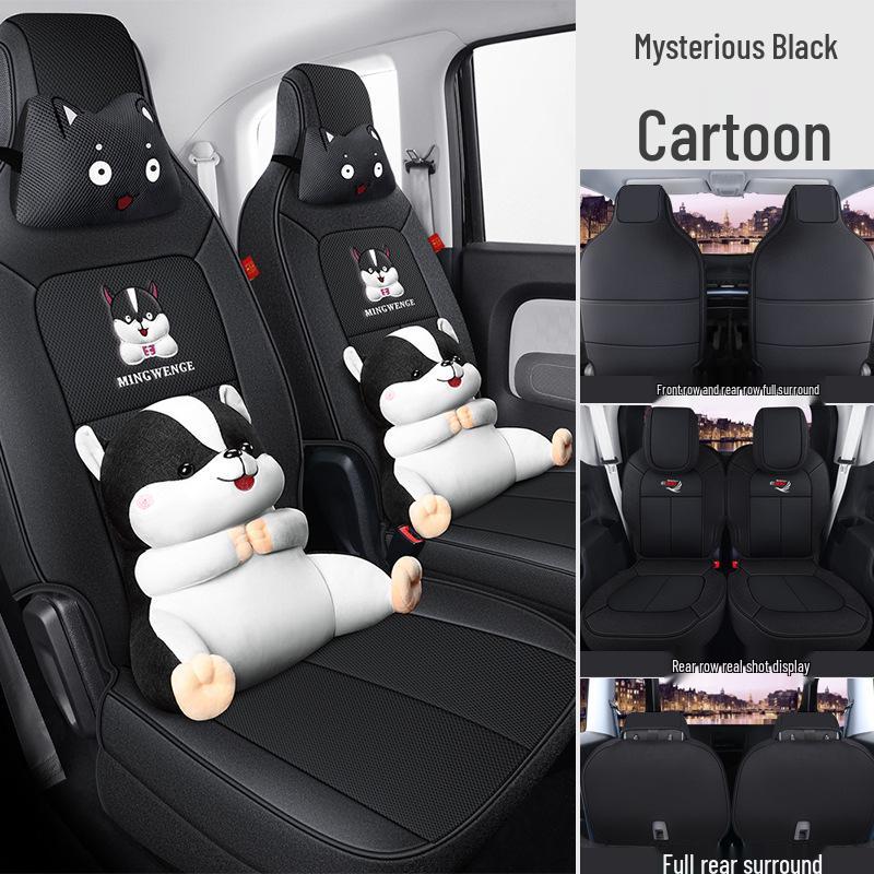 MWG Leather Seat Cushion Cover for Baojun E300 - Fashionable, Sports Style, All-Season Use.
